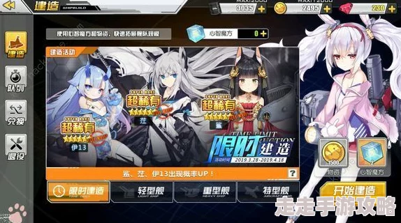 不卡日本一到二区全新游戏上线引发玩家热潮，独家内容和限时活动让你欲罢不能！