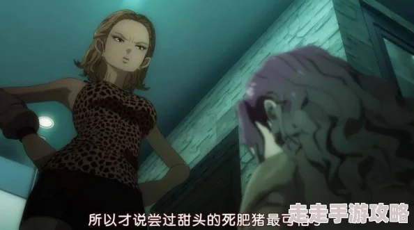 国产女同一区二区在线 网友评价：这部作品在情感描写上非常细腻，角色之间的互动真实自然，让人感受到深刻的共鸣和温暖