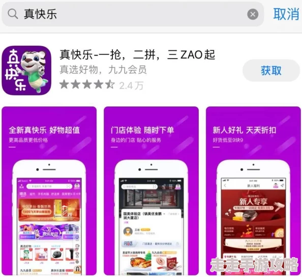 亚洲成年人网网友推荐 这个网站提供丰富的成人内容和社交平台 是成年人交流和分享经验的理想之地