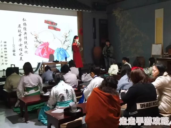 中国妇女做爰视频：弘扬传统文化，展现女性风采