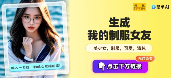亚洲v天堂v手机在线观看
