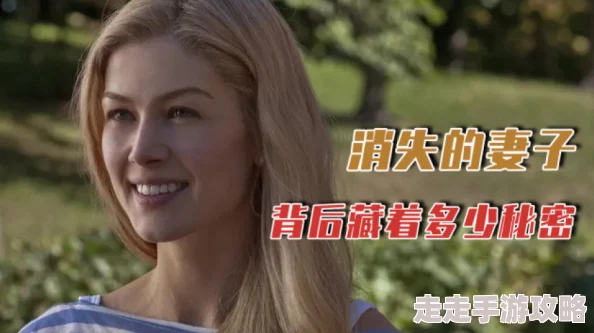 人人爽人人爽人人片av 网友推荐这部影片情节紧凑演员表现出色让人欲罢不能绝对值得一看不容错过的精彩之作