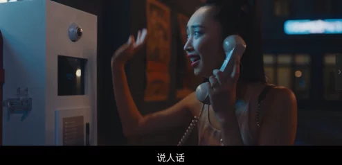 人人爽人人爽人人片av 网友推荐这部影片情节紧凑演员表现出色让人欲罢不能绝对值得一看不容错过的精彩之作