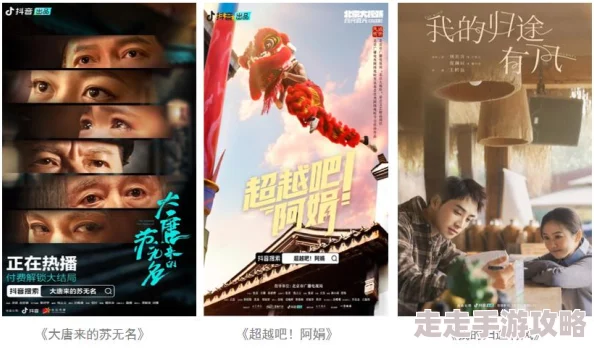 《风中行者》西格尼角色深度解析：成就攻略推荐及网友热评精选