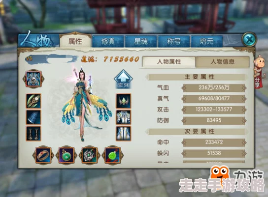 职业道法精进秘籍！诛仙手游低V玩家惊喜揭秘：高效打魔神降临的终极技巧