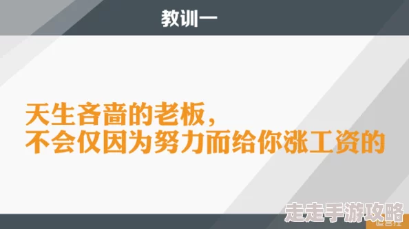 下击暴流by假恐龙免费阅读全文无弹窗救救我老板让我们一起努力克服困难迎接美好未来