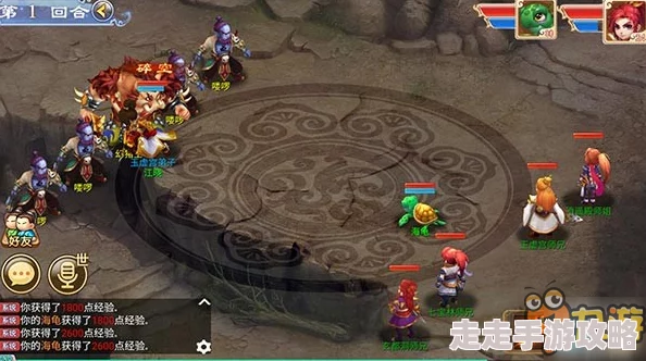 道王手游惊喜更新!力破妖魔会副本通关技巧详解,解锁全新隐藏关卡秘籍 道王手游惊喜更新!力破妖魔会副本通关技巧详解,解锁全新隐藏关卡秘籍