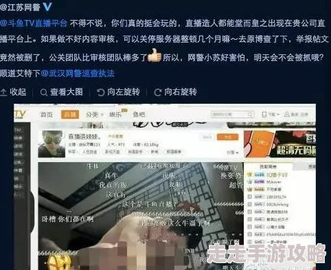 国产老色批视频在线观看应用服务器升级维护预计12小时后恢复访问 国产老色批视频在线观看应用服务器升级维护预计12小时后恢复访问