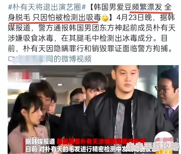 好看的韩国三色电费,真是让人眼前一亮,设计感十足,值得收藏! 好看的韩国三色电费,真是让人眼前一亮,设计感十足,值得收藏!