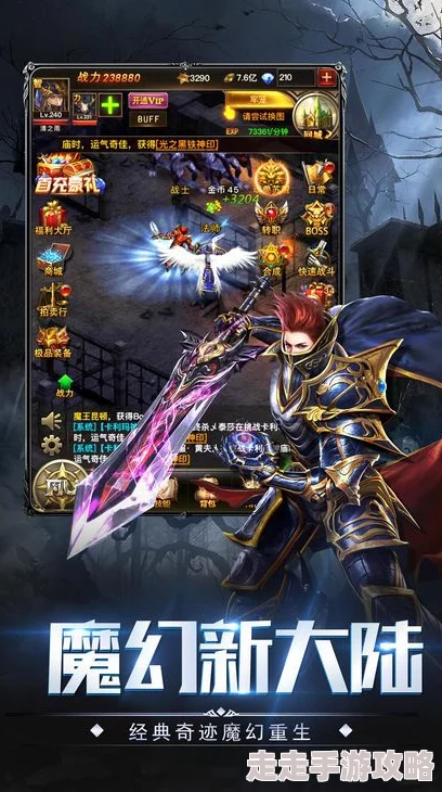 详尽的出发吧麦芬尤米尔深渊通关高效打法指南 详尽的出发吧麦芬尤米尔深渊通关高效打法指南