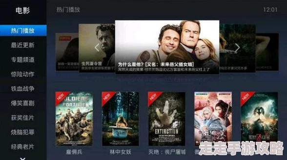 欧洲精品视频在线观看,内容丰富多样,画质清晰,是我最喜欢的观看平台之一 欧洲精品视频在线观看,内容丰富多样,画质清晰,是我最喜欢的观看平台之一