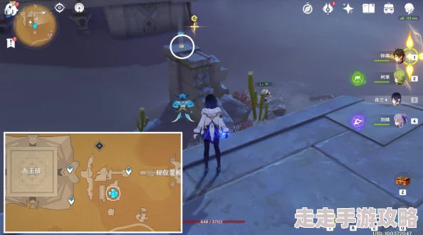 原神4.6版本详尽旧日之海旋曜玉帛神秘位置大全指南 原神4.6版本详尽旧日之海旋曜玉帛神秘位置大全指南