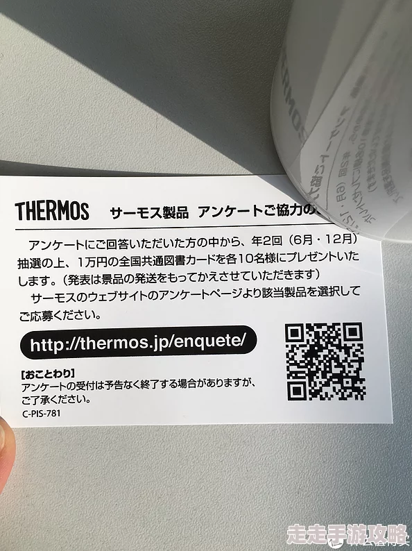 日本高清卡一卡二区卡，真是让人期待的资源，希望能带来更好的观影体验！