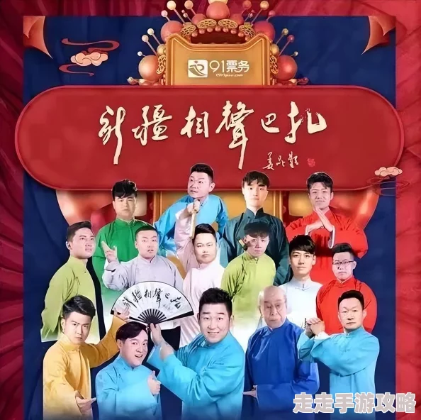 91草莓视频，内容丰富多样，真是个不错的平台，让人流连忘返