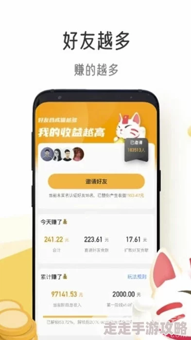 超值惊喜！猫咪和汤2024年最新豪华礼包兑换码福利放送