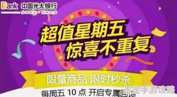 超值惊喜！猫咪和汤2024年最新豪华礼包兑换码福利放送