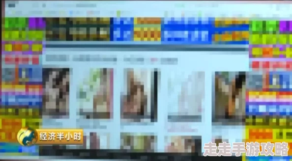 警告本网站琪琪色，内容不当，请大家谨慎浏览，保护个人信息安全