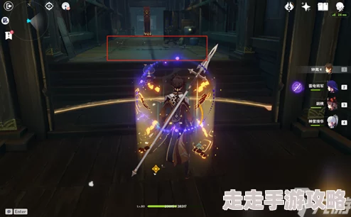 探索原神中时间的神秘形式：高效完成独特成就的方法指南