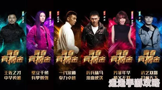 P5X宫泽博梦：豪华宫殿阵容搭配，高难度挑战下的智慧之选分享