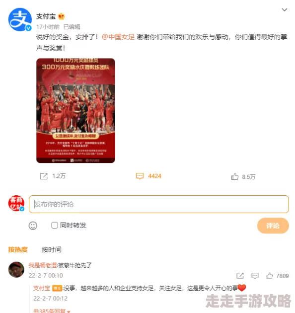 国产日韩欧美在线观看不卡，真是方便了很多喜欢追剧的朋友，资源丰富更新快